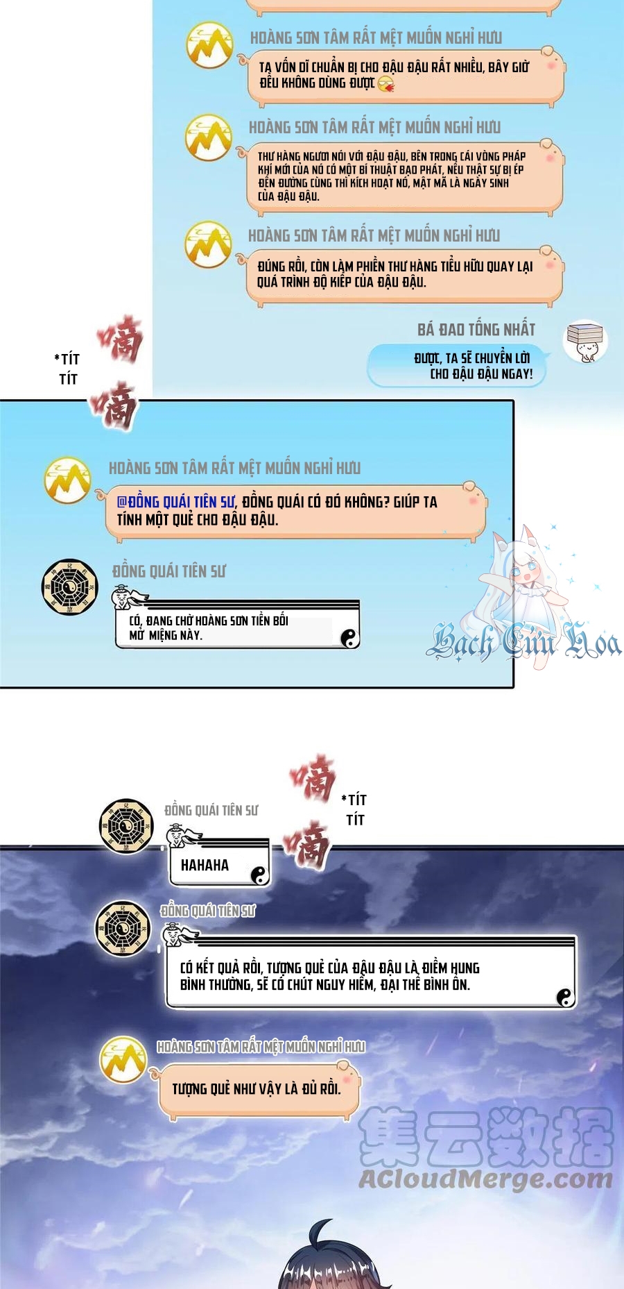 Tu Chân Nói Chuyện Phiếm Quần - Chương 496 - Trang 24