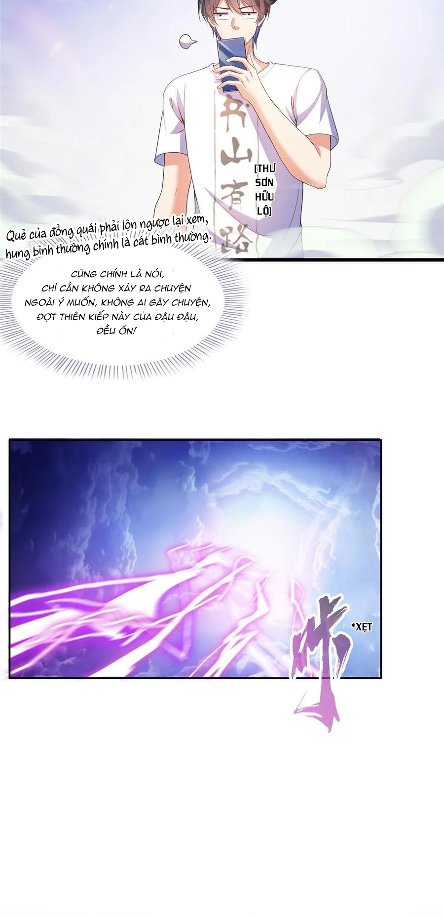 Tu Chân Nói Chuyện Phiếm Quần - Chương 496 - Trang 25