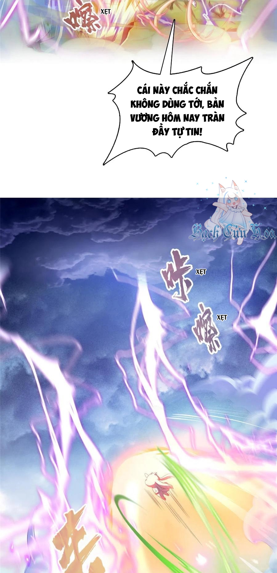 Tu Chân Nói Chuyện Phiếm Quần - Chương 496 - Trang 27