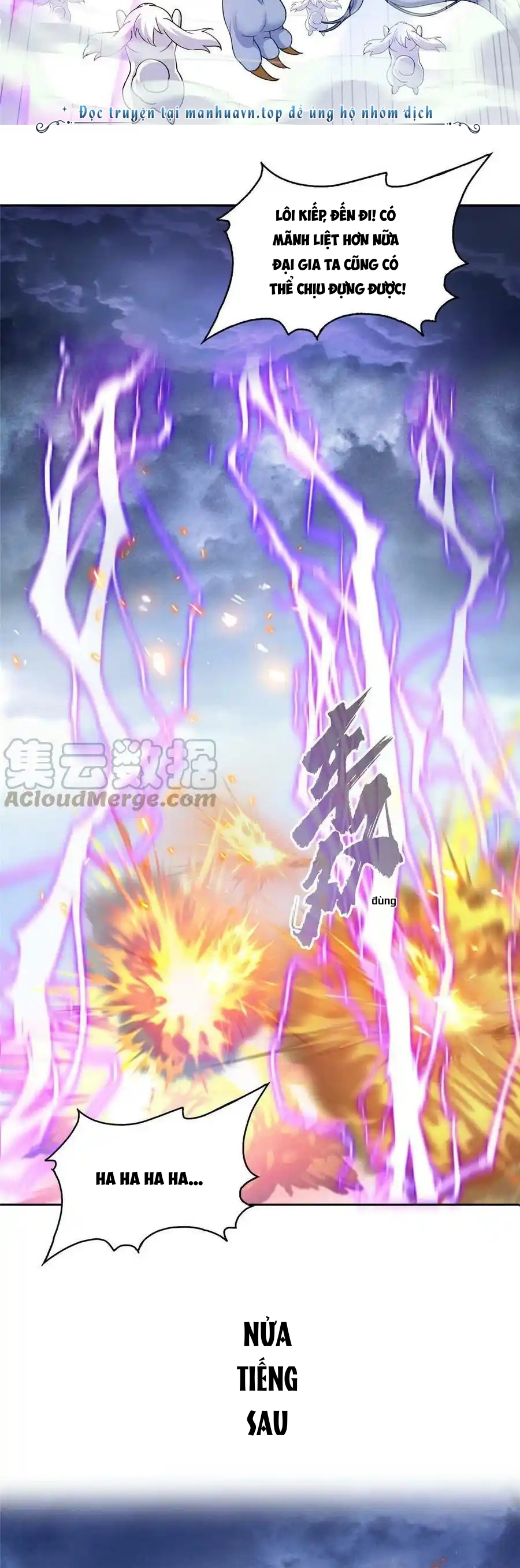 Tu Chân Nói Chuyện Phiếm Quần - Chương 497 - Trang 17