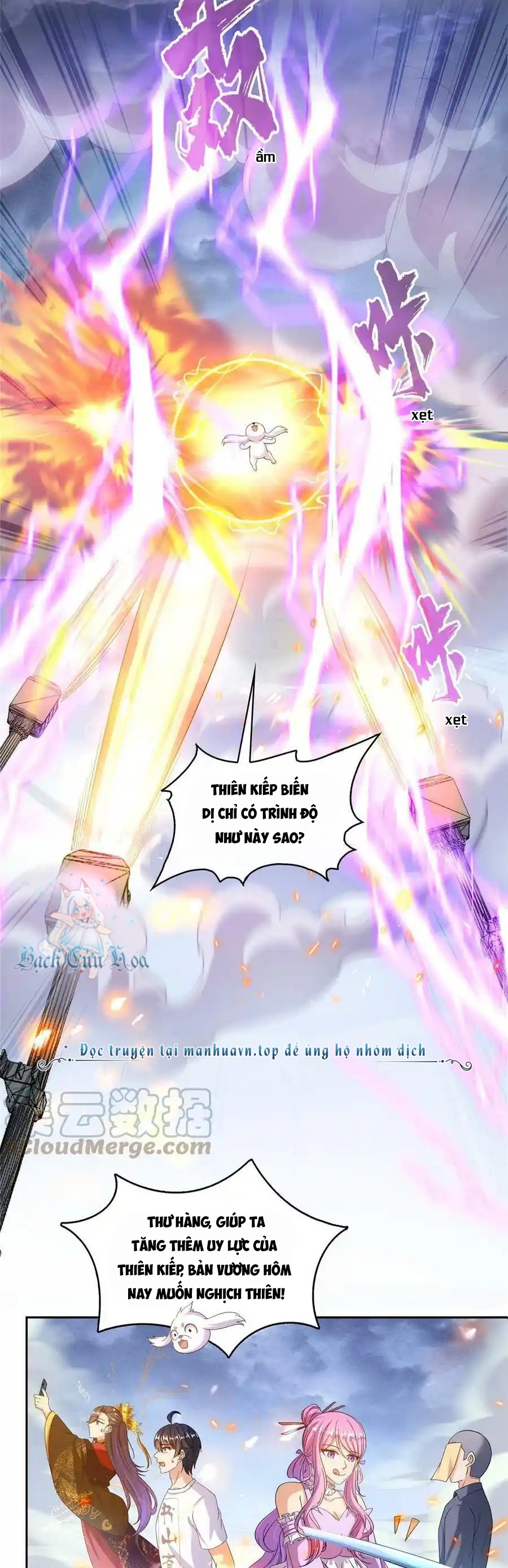 Tu Chân Nói Chuyện Phiếm Quần - Chương 497 - Trang 2