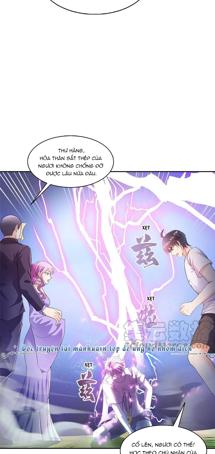 Tu Chân Nói Chuyện Phiếm Quần - Chương 498 - Trang 8