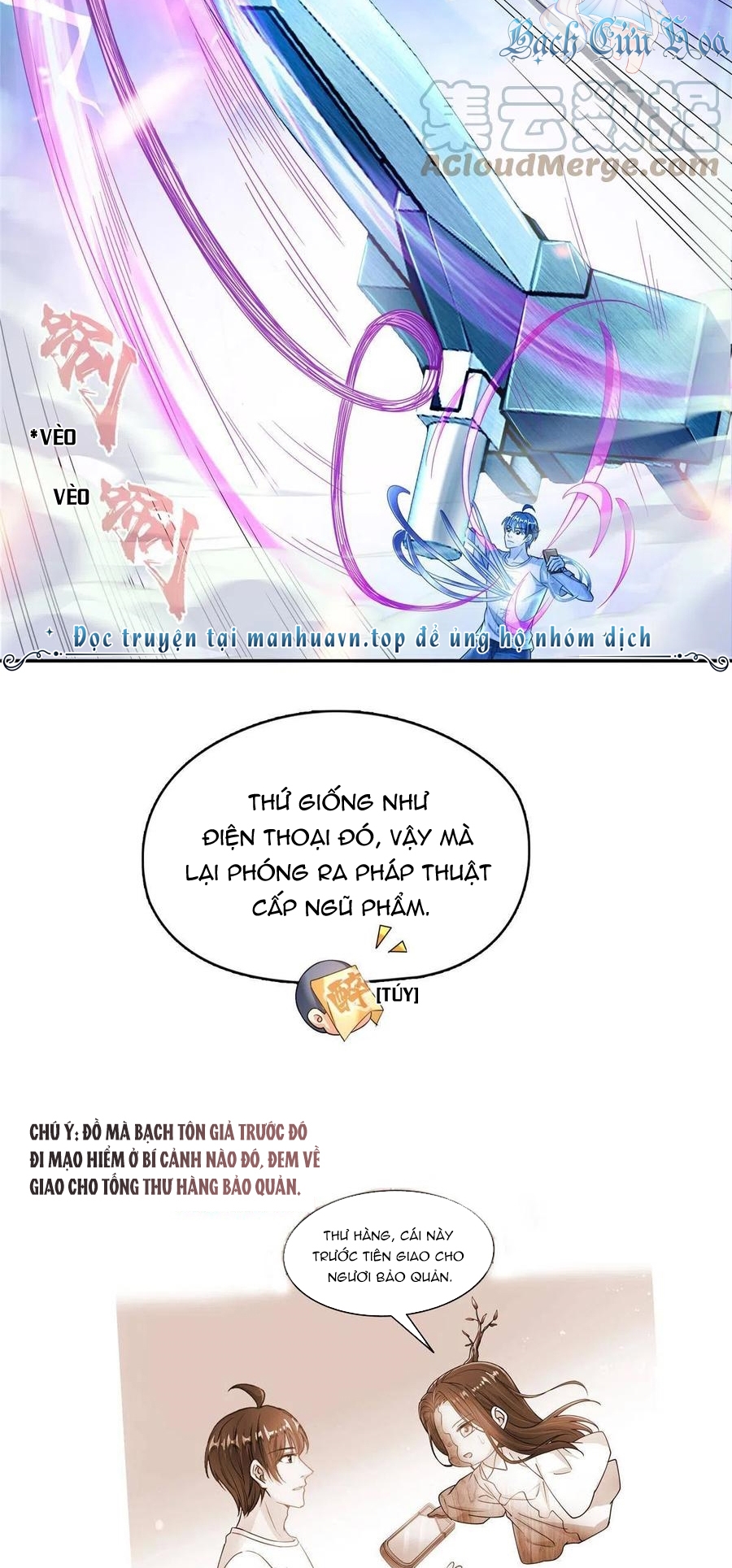 Tu Chân Nói Chuyện Phiếm Quần - Chương 498 - Trang 21