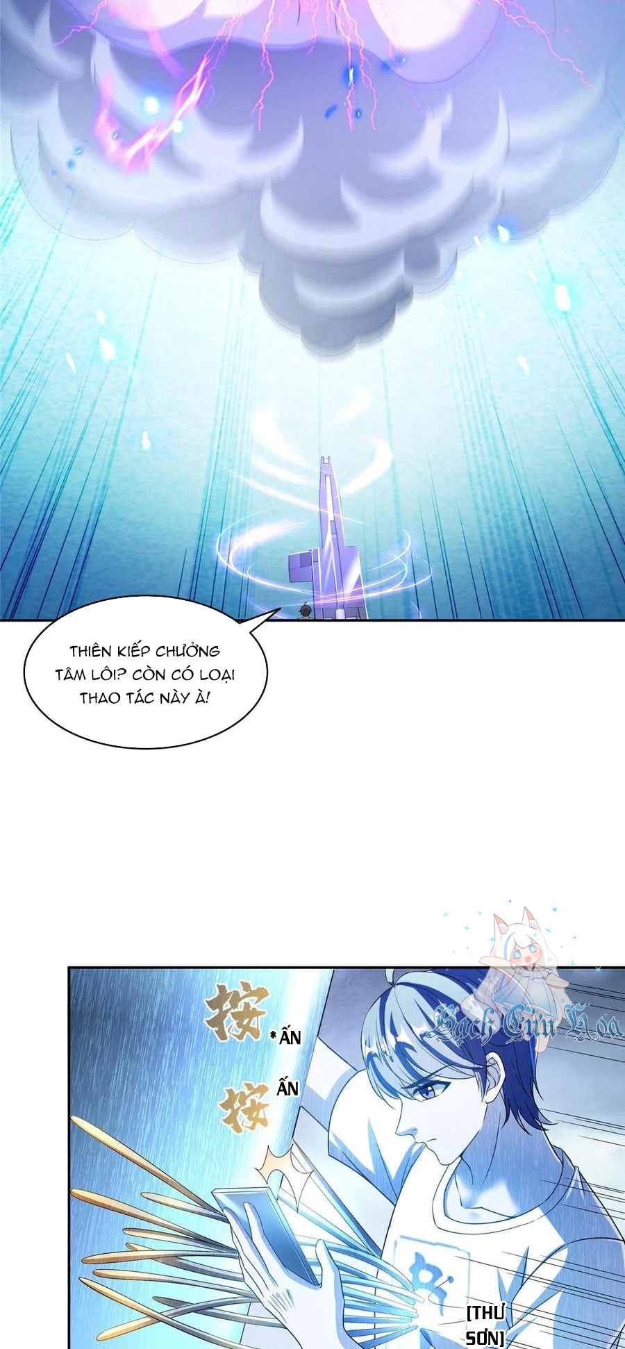 Tu Chân Nói Chuyện Phiếm Quần - Chương 498 - Trang 25