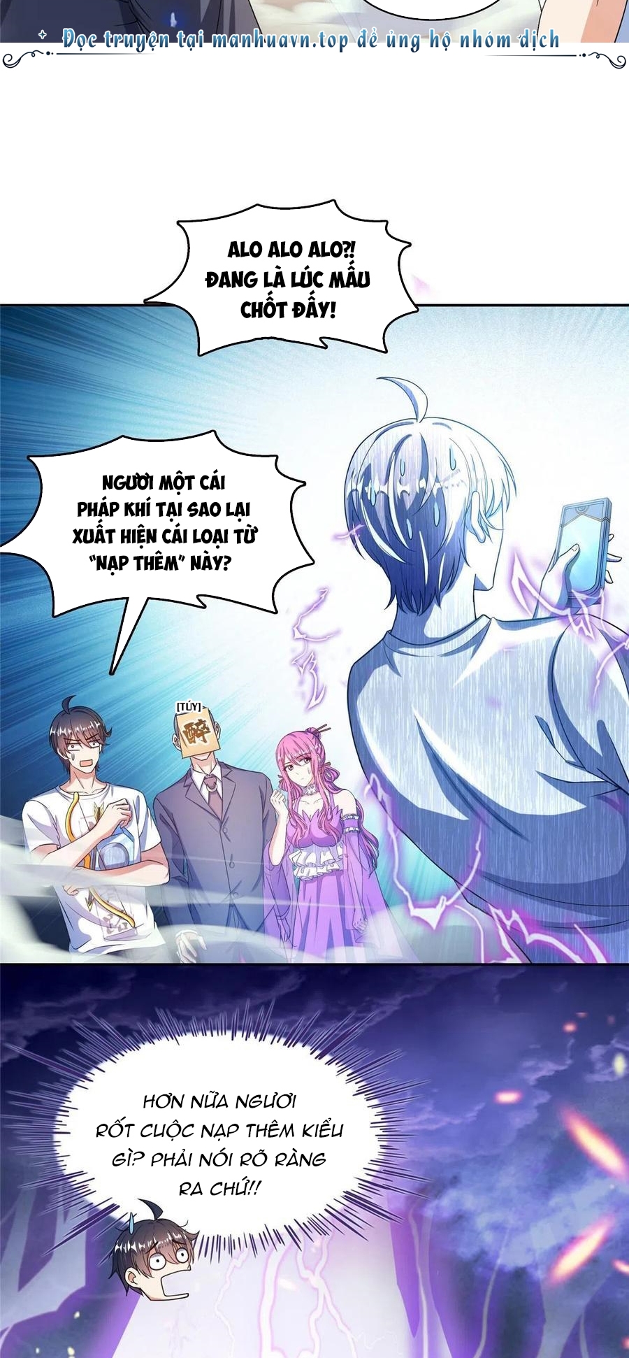 Tu Chân Nói Chuyện Phiếm Quần - Chương 498 - Trang 27