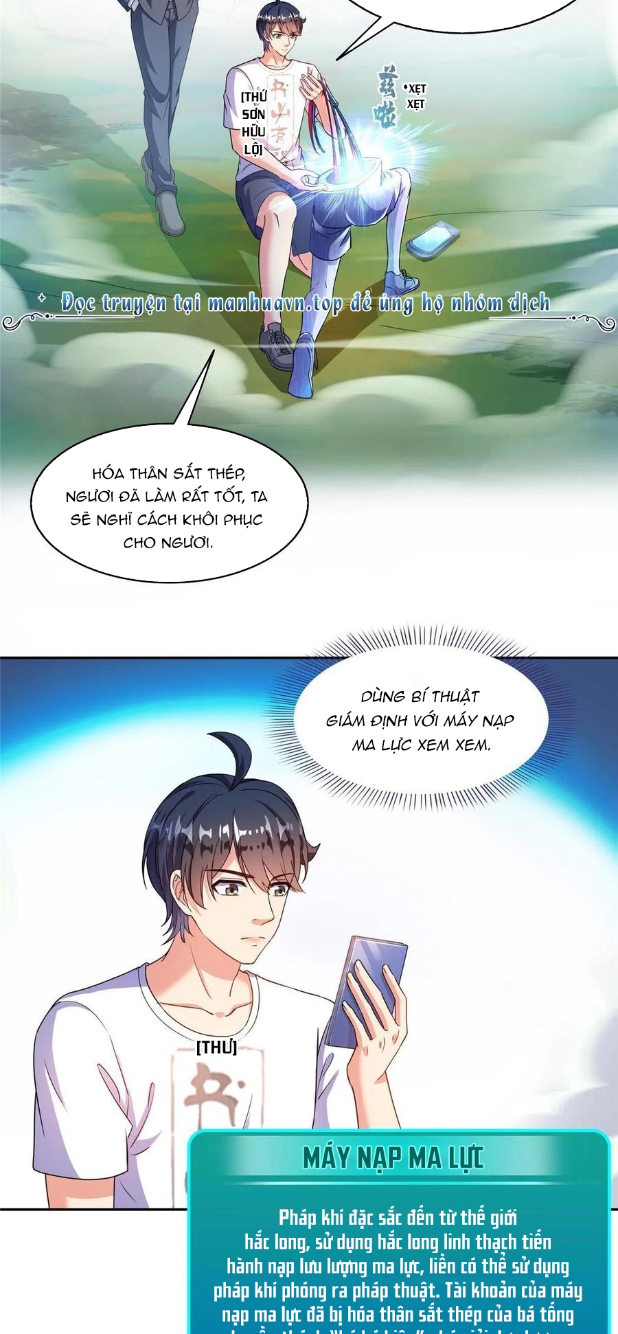 Tu Chân Nói Chuyện Phiếm Quần - Chương 498 - Trang 32