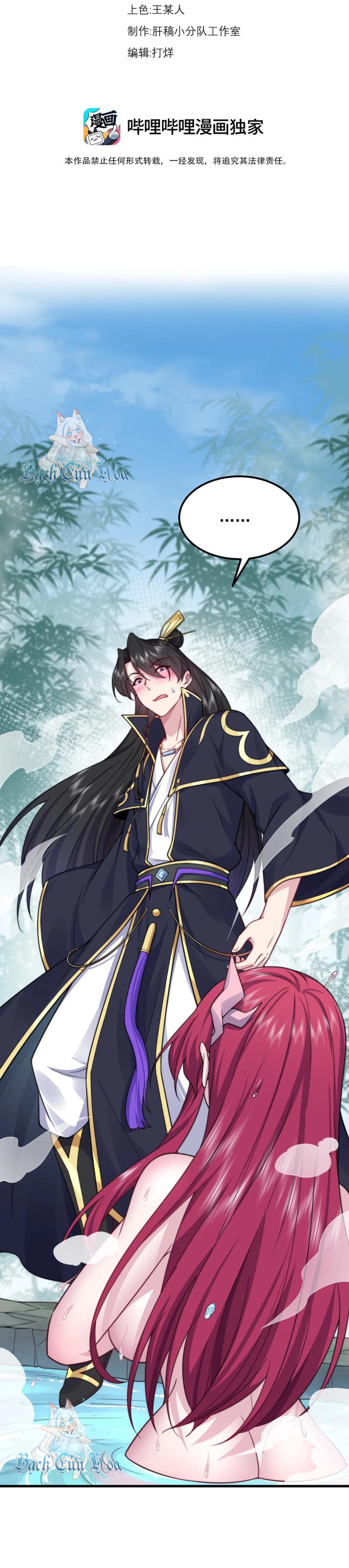 Vai Ác Sư Tôn Mang Theo Các Đồ Đệ Vô Địch Thiên Hạ - Chương 113 - Trang 2