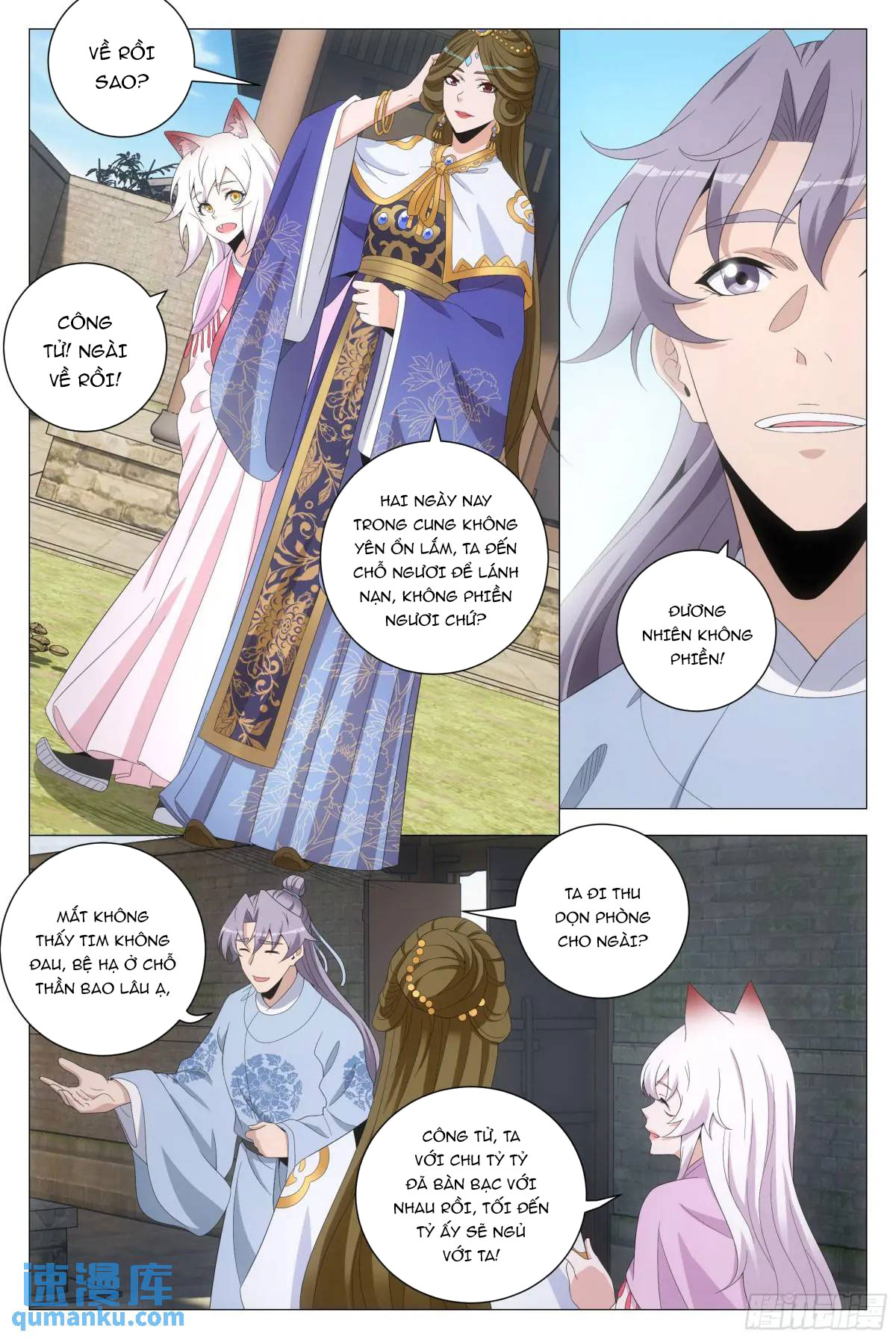 Đại Chu Tiên Lại - Chương 214 - Trang 6