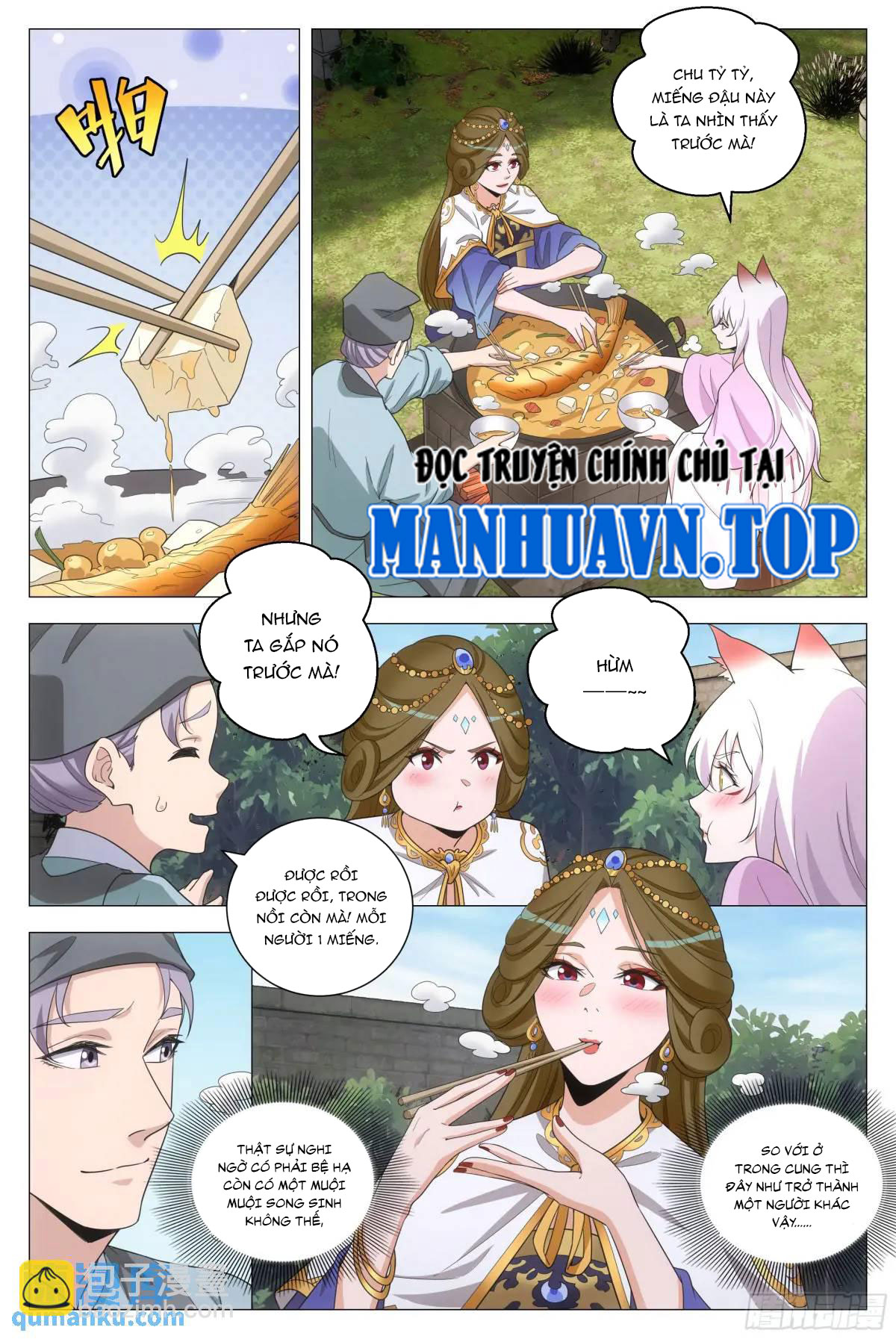 Đại Chu Tiên Lại - Chương 214 - Trang 12