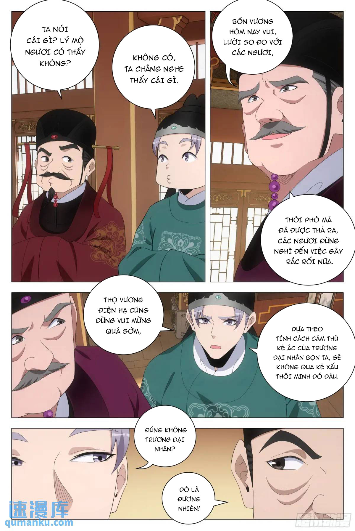 Đại Chu Tiên Lại - Chương 215 - Trang 6