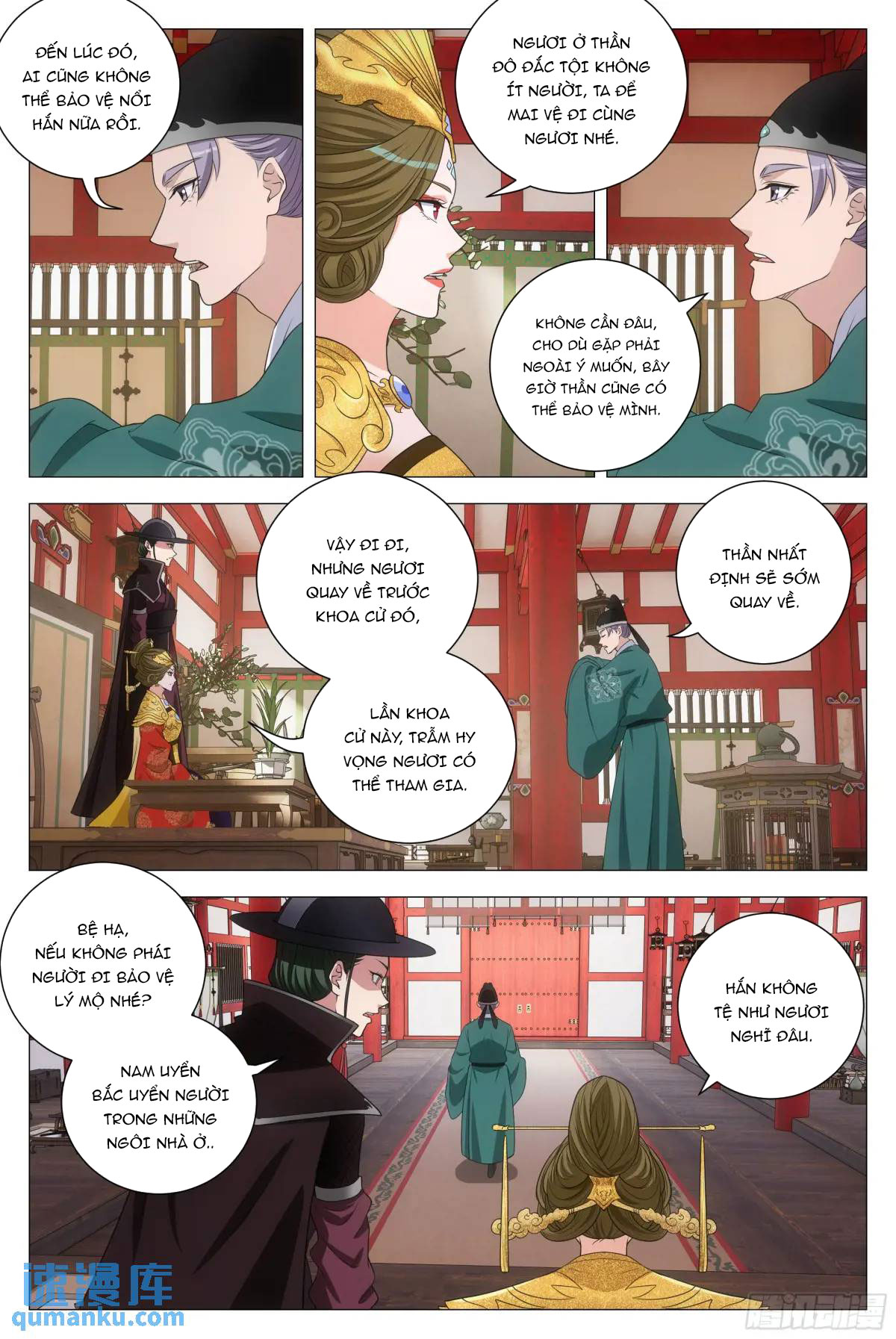 Đại Chu Tiên Lại - Chương 215 - Trang 10