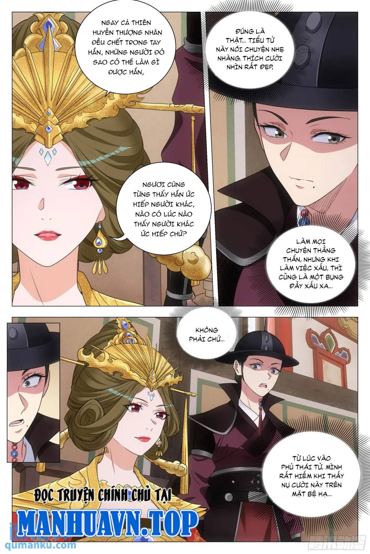 Đại Chu Tiên Lại - Chương 215 - Trang 11