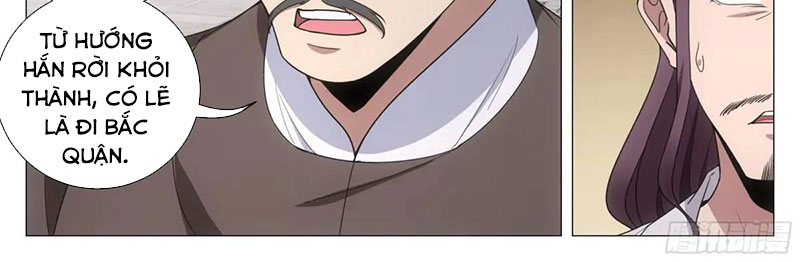 Đại Chu Tiên Lại - Chương 216 - Trang 7