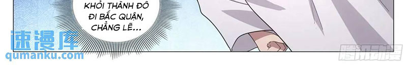 Đại Chu Tiên Lại - Chương 216 - Trang 11