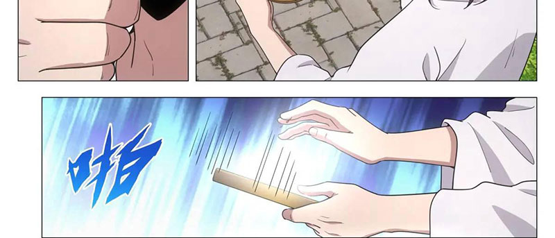 Đại Chu Tiên Lại - Chương 216 - Trang 17