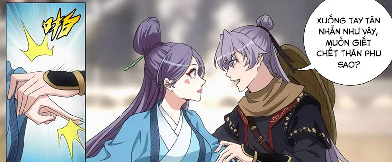 Đại Chu Tiên Lại - Chương 216 - Trang 37