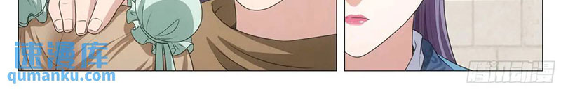 Đại Chu Tiên Lại - Chương 216 - Trang 39