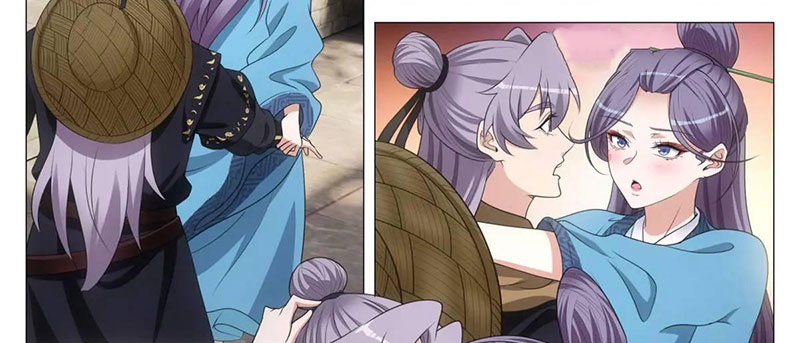 Đại Chu Tiên Lại - Chương 216 - Trang 45