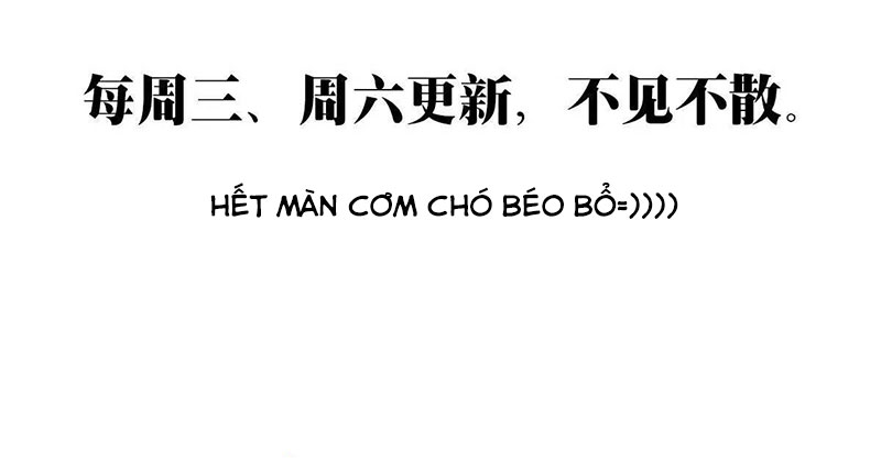 Đại Chu Tiên Lại - Chương 216 - Trang 51