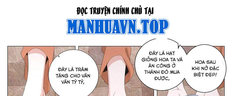 Đại Chu Tiên Lại - Chương 217 - Trang 5