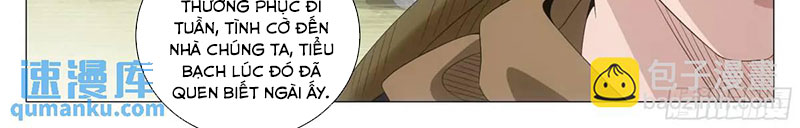 Đại Chu Tiên Lại - Chương 217 - Trang 11