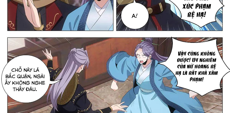 Đại Chu Tiên Lại - Chương 217 - Trang 14