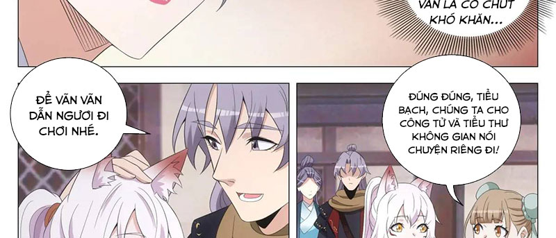 Đại Chu Tiên Lại - Chương 217 - Trang 21