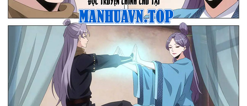 Đại Chu Tiên Lại - Chương 217 - Trang 25