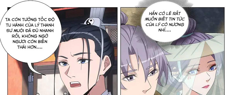 Đại Chu Tiên Lại - Chương 217 - Trang 28