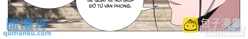 Đại Chu Tiên Lại - Chương 217 - Trang 30