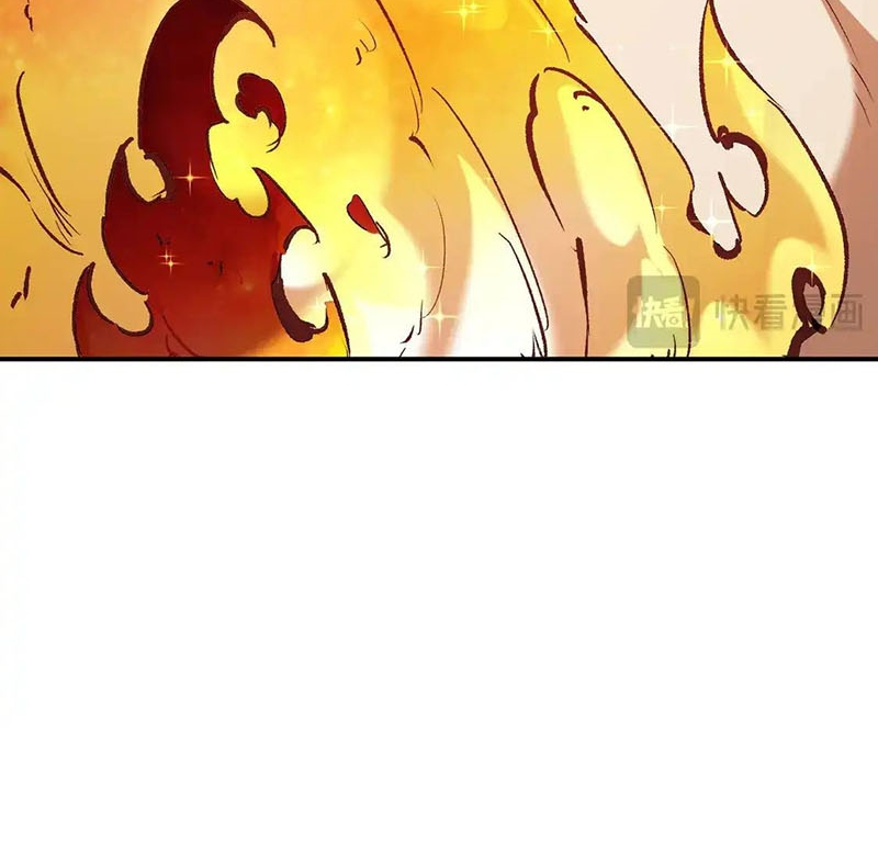 Toàn Dân Chuyển Chức : Duy Ta Vô Chức Tán Nhân - Chương 112 - Trang 37