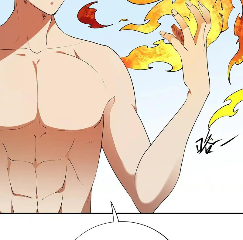 Toàn Dân Chuyển Chức : Duy Ta Vô Chức Tán Nhân - Chương 112 - Trang 41