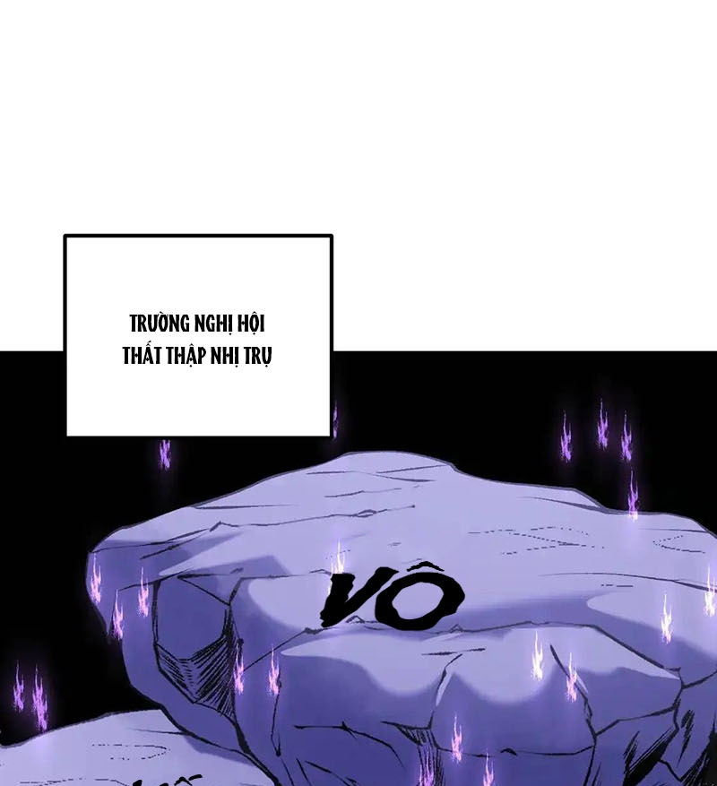 Toàn Dân Chuyển Chức : Duy Ta Vô Chức Tán Nhân - Chương 112 - Trang 49