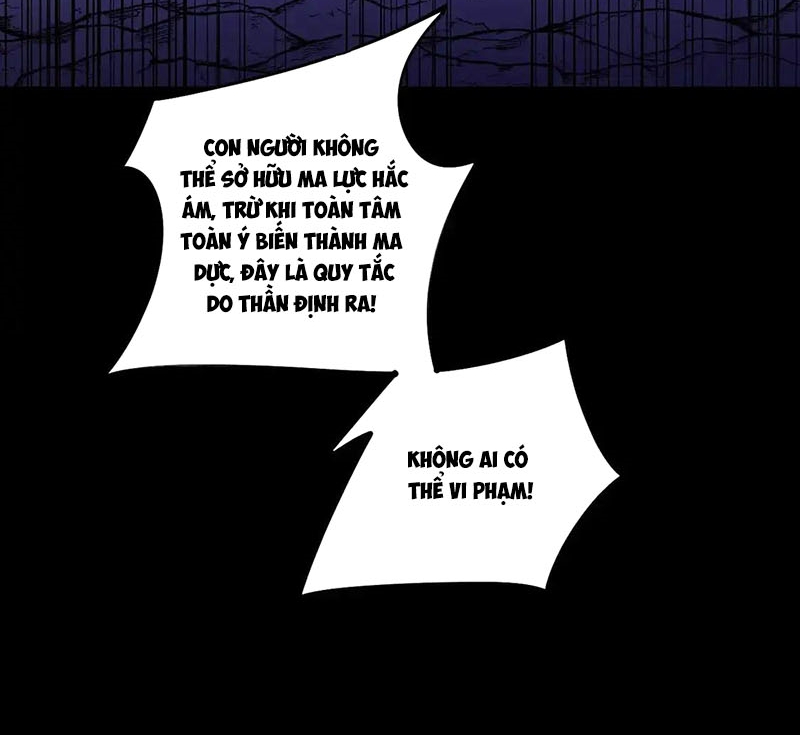 Toàn Dân Chuyển Chức : Duy Ta Vô Chức Tán Nhân - Chương 112 - Trang 80