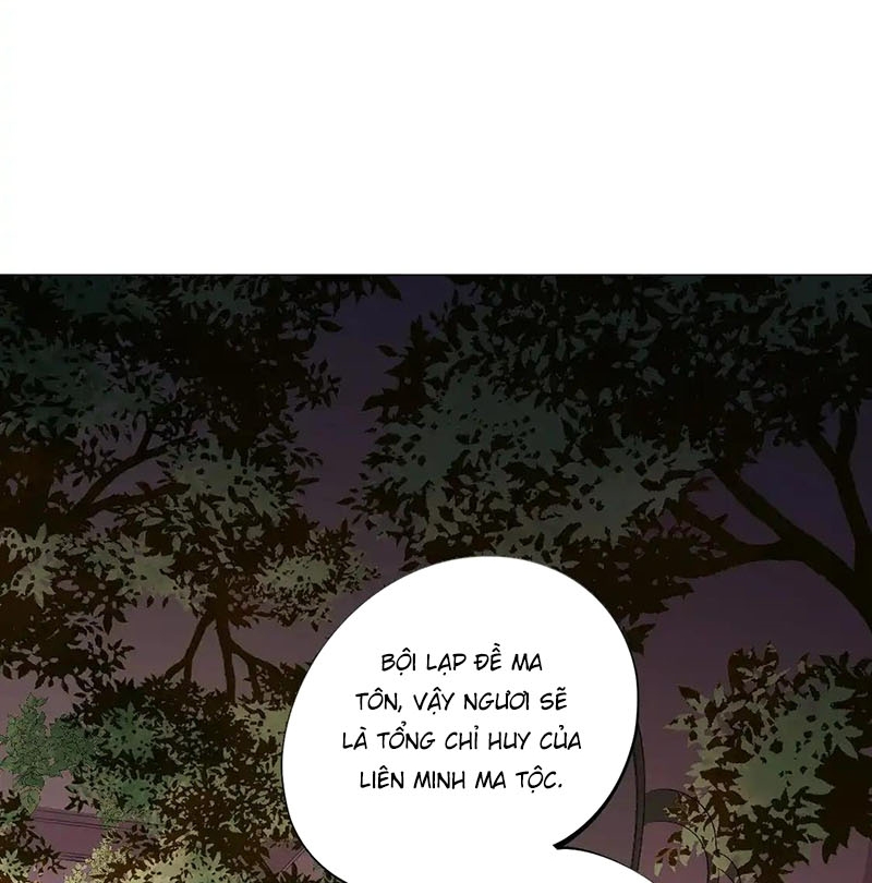 Toàn Dân Chuyển Chức : Duy Ta Vô Chức Tán Nhân - Chương 112 - Trang 104