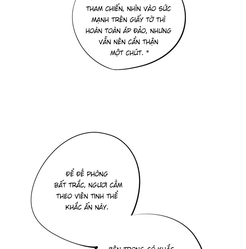 Toàn Dân Chuyển Chức : Duy Ta Vô Chức Tán Nhân - Chương 112 - Trang 109