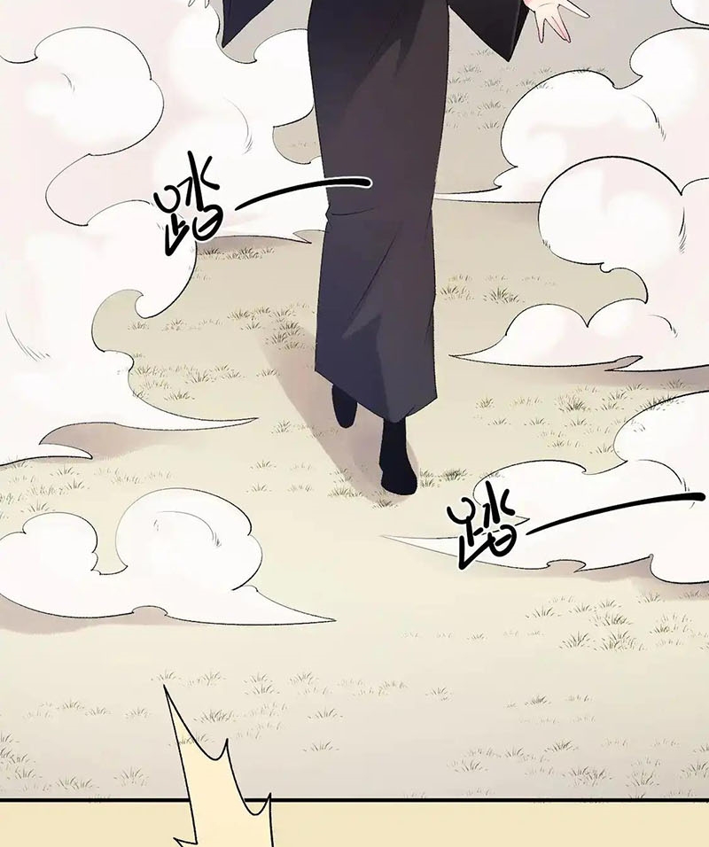 Toàn Dân Chuyển Chức : Duy Ta Vô Chức Tán Nhân - Chương 112 - Trang 123