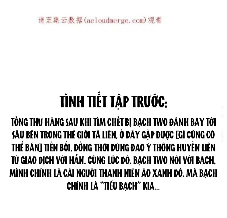 Tu Chân Nói Chuyện Phiếm Quần - Chương 501 - Trang 1