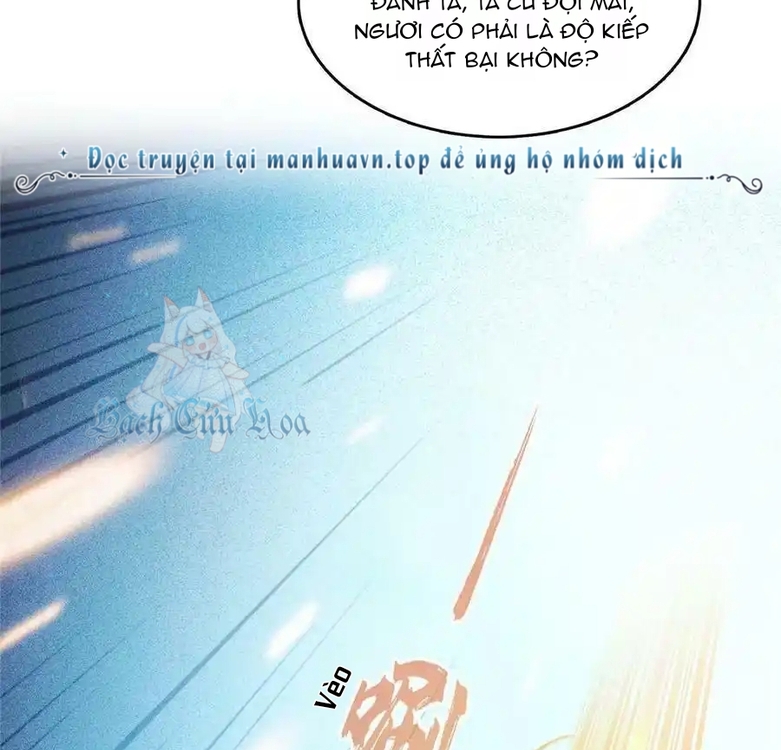Tu Chân Nói Chuyện Phiếm Quần - Chương 501 - Trang 13