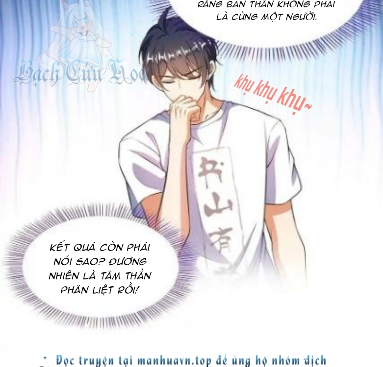 Tu Chân Nói Chuyện Phiếm Quần - Chương 501 - Trang 20