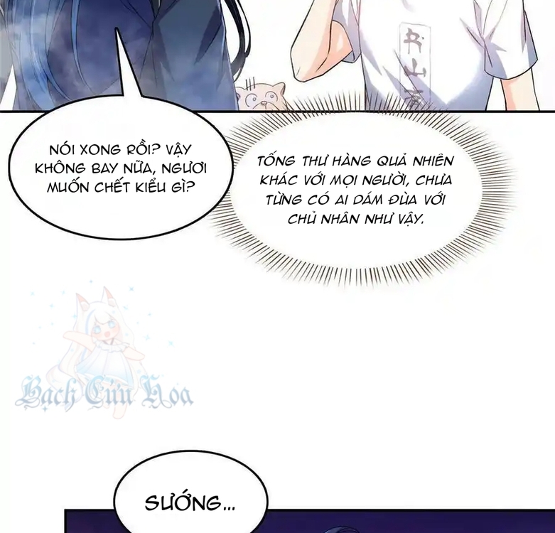 Tu Chân Nói Chuyện Phiếm Quần - Chương 501 - Trang 26
