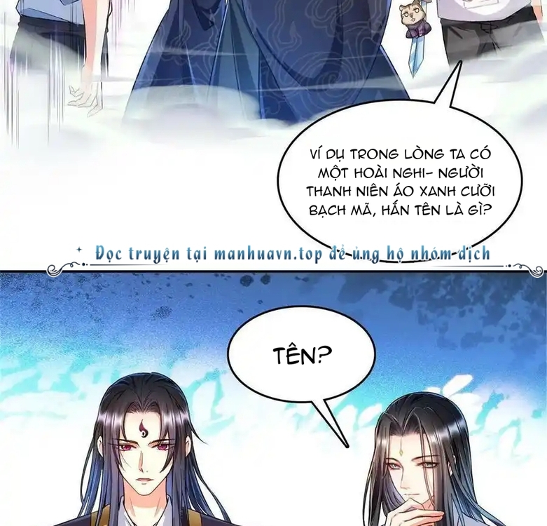 Tu Chân Nói Chuyện Phiếm Quần - Chương 501 - Trang 32