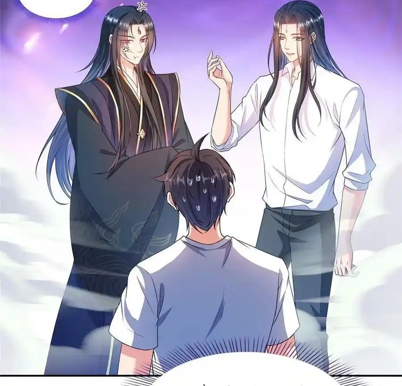 Tu Chân Nói Chuyện Phiếm Quần - Chương 501 - Trang 43