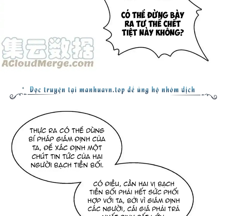 Tu Chân Nói Chuyện Phiếm Quần - Chương 501 - Trang 53