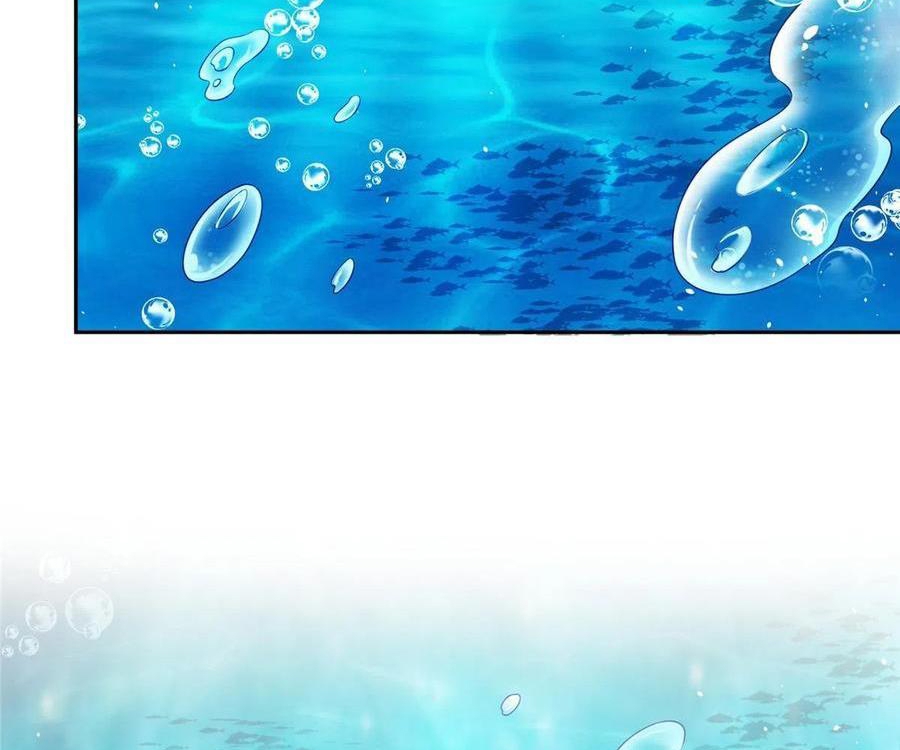 Tu Chân Nói Chuyện Phiếm Quần - Chương 504 - Trang 5