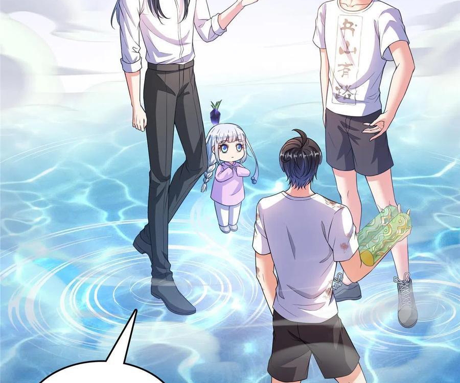 Tu Chân Nói Chuyện Phiếm Quần - Chương 504 - Trang 67