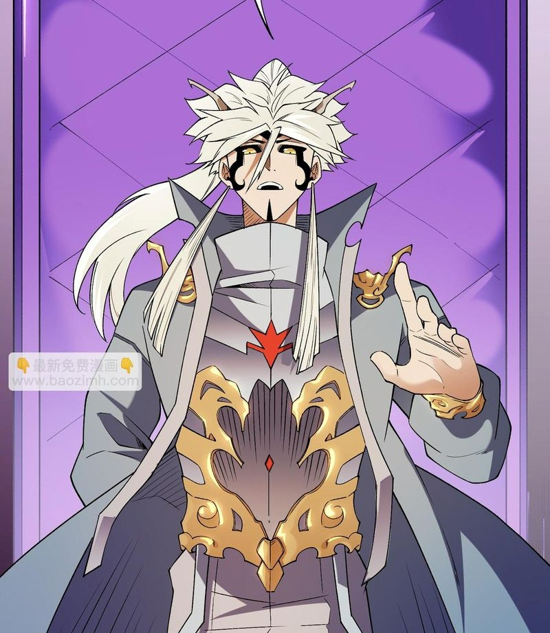 Toàn Dân Chuyển Chức : Duy Ta Vô Chức Tán Nhân - Chương 113 - Trang 65