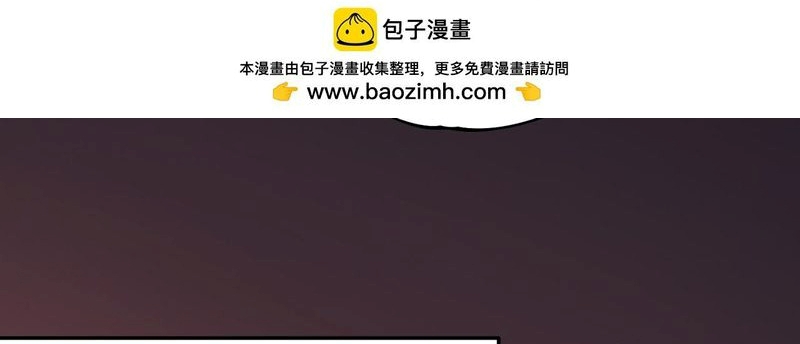 Toàn Dân Chuyển Chức : Duy Ta Vô Chức Tán Nhân - Chương 113 - Trang 67