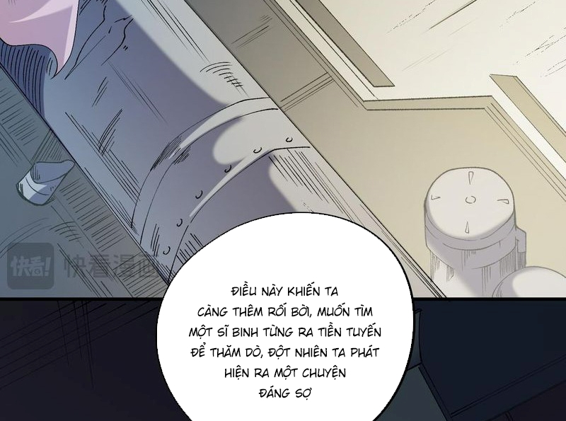 Toàn Dân Chuyển Chức : Duy Ta Vô Chức Tán Nhân - Chương 113 - Trang 129