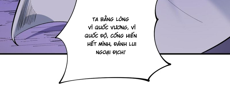 Toàn Dân Chuyển Chức : Duy Ta Vô Chức Tán Nhân - Chương 113 - Trang 48